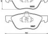 Тормозные колодки BREMBO P23 112 (фото 1)