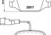 Гальмівні колодки дискові BREMBO P23 131 (фото 1)