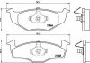 Тормозные колодки BREMBO P85 030 (фото 1)