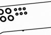 Прокладка клапанной крышки ACCORD/CIVIC 2.0-2.4 i 01-08 BGA RK4346 (фото 2)