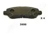 Тормозные колодки JAPANPARTS PP-2000AF (фото 1)