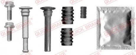 Ремкомплект суппорта QUICK BRAKE 113-1365X