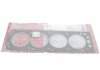 Прокладка головки блоку циліндрів OPEL Kadett,Ascona,Corsa 1,3 -93 ELRING 768.171 (фото 1)