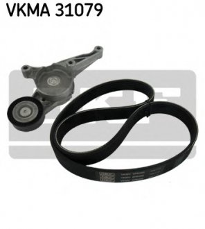 Поликлиновой ремень комплект SKF VKMA 31079