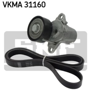 Комплект поліклиновий (ремінь+ролики) SKF VKMA 31160