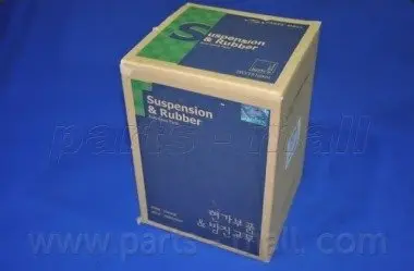 Опора двигателя правая PARTS-MALL PXCMA-011A