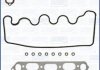 Комплект прокладок, двигун AJUSA 52008500