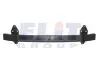 Усилитель ELIT KH2008 940 (фото 1)