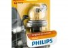 Автолампа 45 W 12 V прозора PHILIPS 12620 B1 (фото 1)