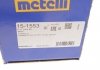 ШРУС со смазкой в ​​комплекте METELLI 15-1553 (фото 4)