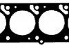Прокладка головки циліндра BGA CH0365 (фото 3)