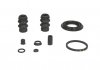 Елементи гальмівного супорта (РМК суппорта без поршня) AUTOFREN (SEIN) D41826