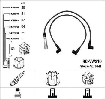 Високовольтні дроти (набір) NGK RC-VW210