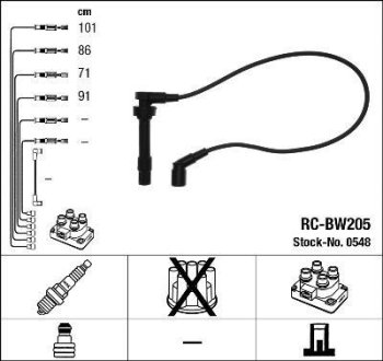 0548 К-т проводов зажигания NGK RC-BW205