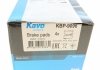 Тормозные колодки KAVO PARTS KBP-9096 (фото 6)