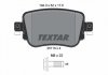 Гальмівні колодки дискові (TMD) TEXTAR 2511003 (фото 2)
