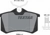 Гальмівні колодки дискові (TMD) TEXTAR 2355406 (фото 6)