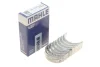 Шатунний підшипник MAHLE MAHLE\KNECHT 021PS20515050 (фото 2)