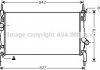 Интеркулер AVA FDA2405 (фото 1)