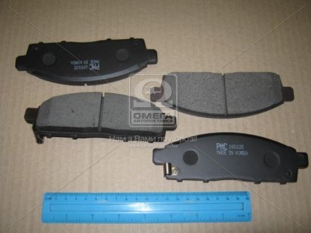 Кт. Гальмівні колодки дискові PMC PARTS-MALL PKG-005