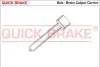 Гальмівні аксесуари QUICK BRAKE 11612 (фото 1)