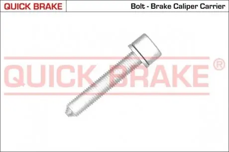 Гальмівні аксесуари QUICK BRAKE 11612