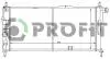 Радіатор охолоджування PR PROFIT 5052A3 (фото 1)