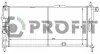 Радіатор охолоджування PR PROFIT 5052A3 (фото 2)