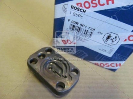 Ремкомплект BOSCH F 00R 0P1 738