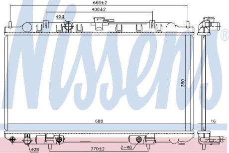 Радіатор системи охолодження NISSENS 68739