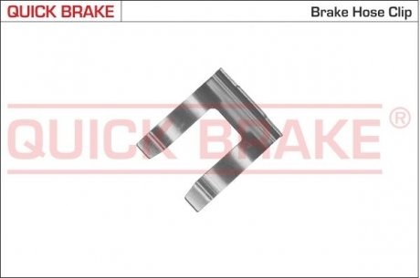 Ремкомплект QUICK BRAKE 3208