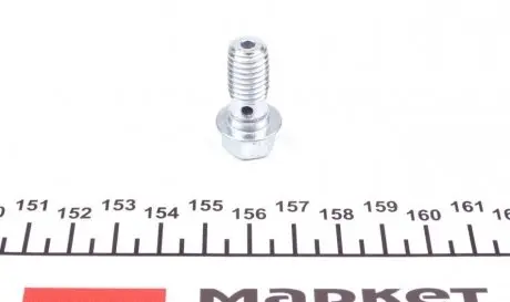 Тормозные аксессуары QUICK BRAKE 3257