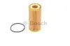 Масляный фильтр BOSCH F 026 407 174 (фото 3)
