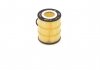 Масляный фильтр BOSCH F 026 407 155 (фото 2)