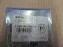 Кольцо установочное BOSCH F00R0P0044 (фото 2)