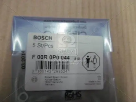 Кольцо установочное BOSCH F00R0P0044 (фото 1)
