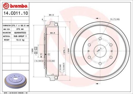 Гальмівний барабан BREMBO 14.C011.10 (фото 1)