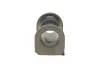 Втулка стабилизатора KAVO KAVO PARTS SBS-6503 (фото 4)