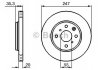 Диск тормозной BOSCH 0 986 479 B91 (фото 1)