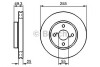 Диск тормозной BOSCH 0 986 479 B70 (фото 1)