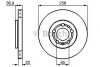 Диск гальмівний BOSCH 0 986 479 B58 (фото 1)