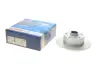 Диск тормозной BOSCH 0 986 479 B48 (фото 1)