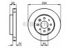 Тормозной диск BOSCH 0 986 479 231 (фото 1)