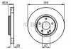 Гальмівний диск BOSCH 0 986 478 625 (фото 1)