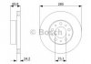 Гальмівний диск BOSCH 0 986 479 B96 (фото 1)