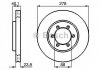 Тормозной диск BOSCH 0 986 478 967 (фото 1)