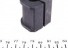 Подушка стабілізатора BILSTEIN FEBI 31066 (фото 3)