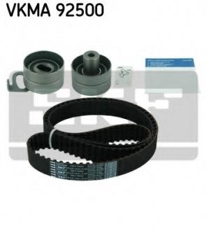 Комплект ременя ГРМ SKF VKMA 92500 (фото 1)