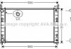 Радіатор охолодження AVA FDA 2324 (фото 1)