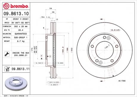 Диск гальмівний BREMBO 09.B613.11